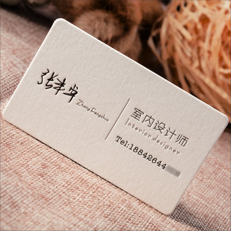Business card production-made double-sided printing high-grade business creative personality bump bronzing free design customization