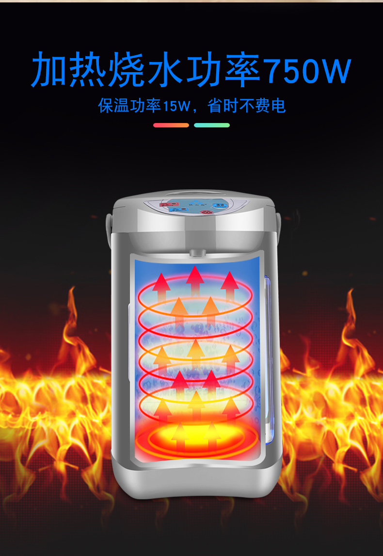 Tieshanjiao nhà cách nhiệt thông minh phích nước bằng thép không gỉ tự động nhiệt độ không đổi ấm đun nước ngoài clo đun sôi nước bình đun siêu tốc electrolux