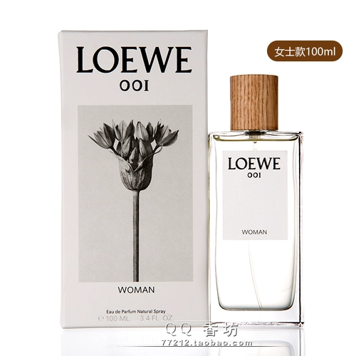 Loeewe luo yiwei 001 Рассвет на утреннем утреннем затянувшемся мужской и женской паре.
