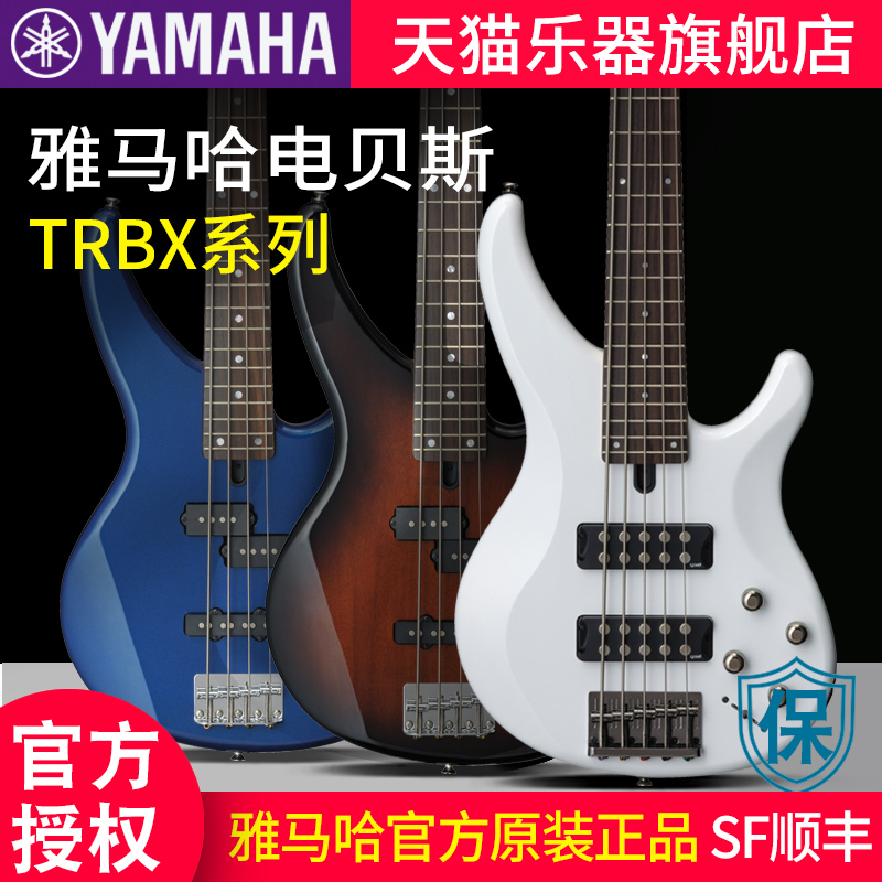 YAMAHA YAMAHA TRBX174 604 electric bass 4 string 5 string professional stage performance