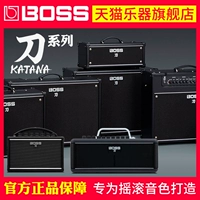 Roland BOSS третьего поколения KATANA MINI/50/100/HEAD нож серии электрогитара динамик голова коробка