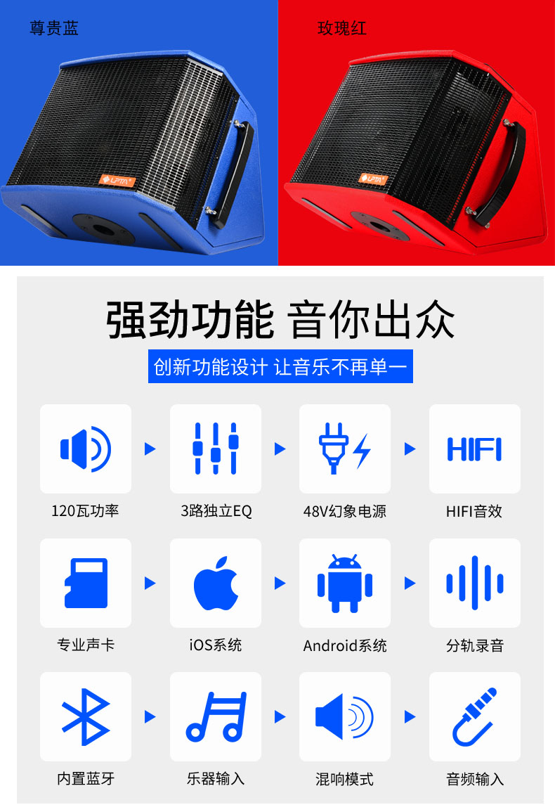Magic 3PLUS hộp điện guitar điện loa điện Rubik khối lập phương âm thanh trực tiếp ballad sạc hát hát ngoài trời - Loa loa loa vi tính sony