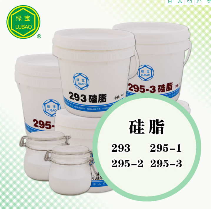 Green Basilica Silicone Grease 295-3 Silicone Grease Grease grease Grease Silicone Oil Insulation Seal 4KG 1kg Invoicing