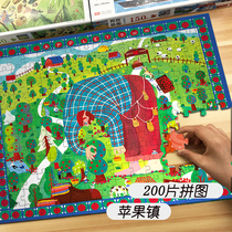 Bunchen puzzle 200 pieces of Apple Town 6-7-8-9-10-year-old Child Puzzle Splicing Pintu Toy Boy Girl
