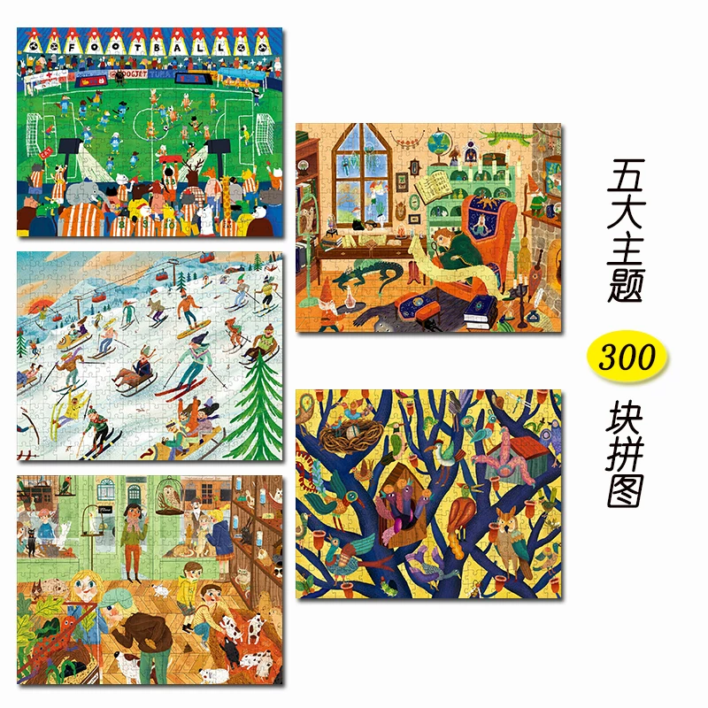 Головоломка-логическая задача для мальчиков и девочек, игрушка, 300 деталей, животное, пазлы для детей, 6 лет, koncentracija