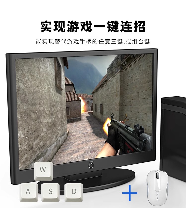재미있는낙하산게임