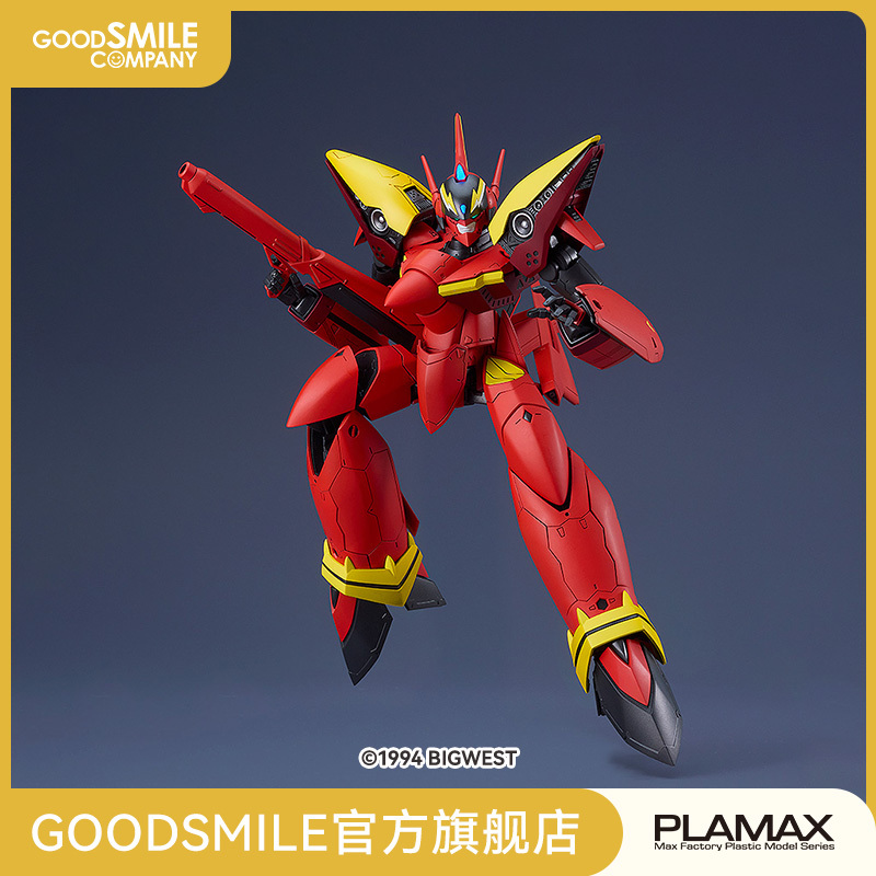[Gsc in Stock] Plamax 1/72 Vf-19 Modified Flame Valkyrie (Heat Blast Machine)