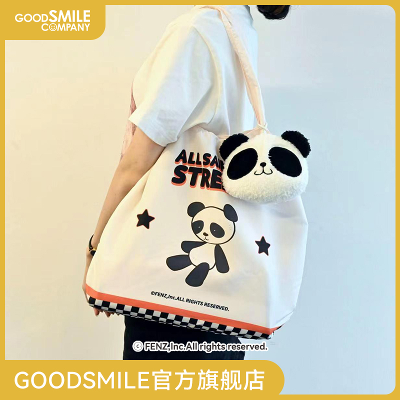 [Gsc in Stock] Halloween Street Panda Portable Eco-Friendly Bag Plush Shopping Bag Gsm