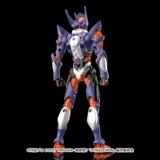 [Пополнение GSC] Слияние рыцаря Гурлитта и блестящего крылатого огненного дракона с официальными ограниченными бонусами