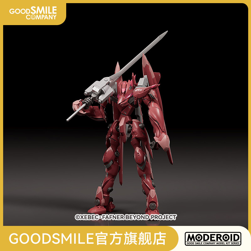 [Gsc in Stock] Moderoid Fafnir Markdreizehn Modified Kronos Figure Model Toy