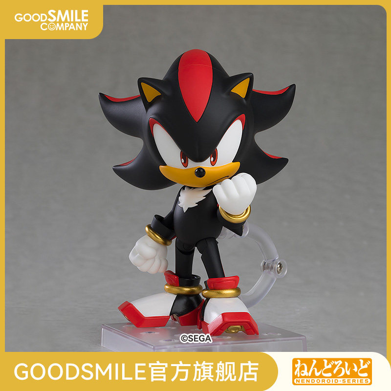 Shadow the Hedgehog Nendoroid (#2518) Sonic the Hedgehog 10cm (Good Smile Company) Shadow the Hedgehog Nendoroid (#2518) Sonic the Hedgehog 10cm (Good Smile Company)
