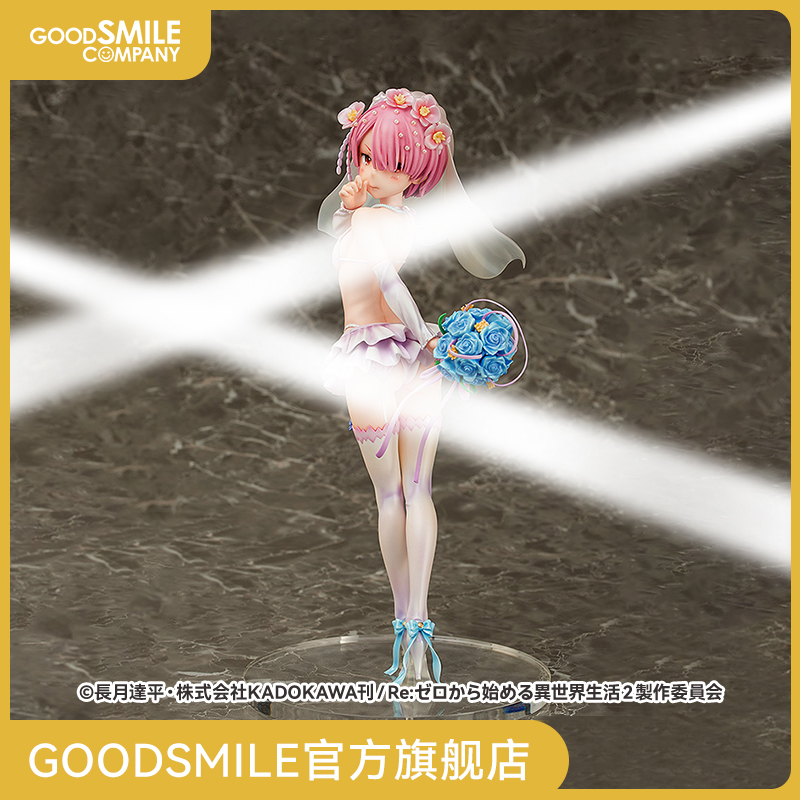 [Gsc in Stock] 1/7 Standard Scale Ram Wedding Ver. (Re-Release) Figure Model Toy