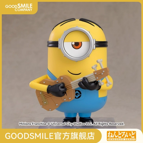 [GSC Spot] Нендороид Стюарт Миньон Большие глаза Симпатичная модель игрушки