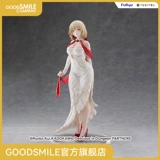 [Предпродажный депозит GSC] Платье TENITOL TALL Maze Rice Falin Ver. Фигурка Модель игрушки