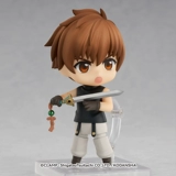 [Spot GSC] Официальное ограничение