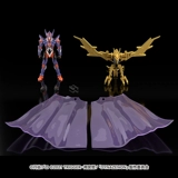 [Пополнение GSC] Слияние рыцаря Гурлитта и блестящего крылатого огненного дракона с официальными ограниченными бонусами