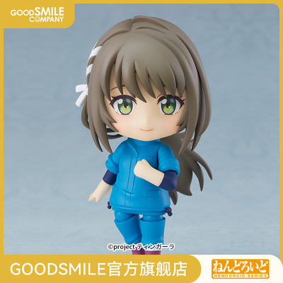 taobao agent [GSC Spot] Clay Land Miyazawa Fenghua Baisha Handle Model Model Play Anime Persistent