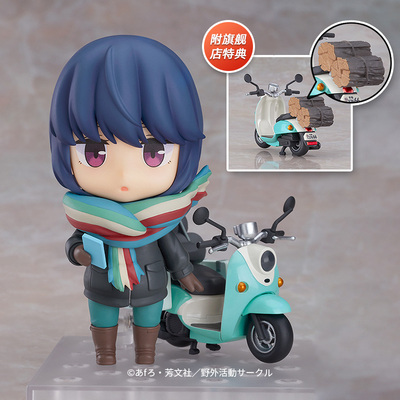 taobao agent [Pre -sale deposit GSC] Clatable Touring Touring Surgery Battalion Handmodel Model Around Special Code