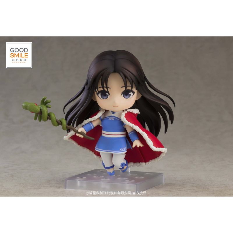 Usd 18 66 Pre Sale Deposit Goodsmile Clay Man Zhao Linger Dx Ver Fairy Sword Strange Man Biography Wholesale From China Online Shopping Buy Asian Products Online From The Best Shoping Agent