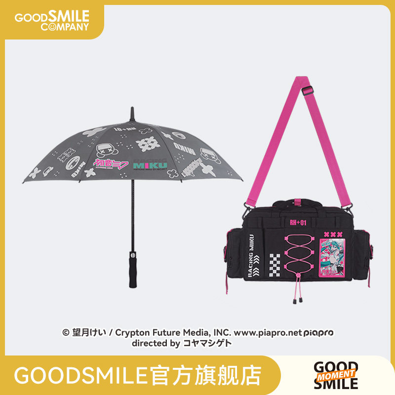 [Gsc in Stock] Hatsune Miku Racingmiku2025 Long Handle Umbrella/Crossbody Bag Figure Model Toy