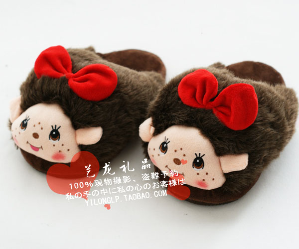 Pantoufles enfants - Ref 1035934 Image 13
