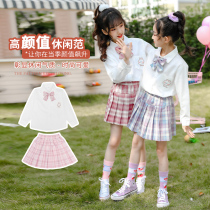 Childrens jk uniform set 9 girls girlfriends gk spring and autumn dress 11 primary school school style school uniform skirt 12 years old