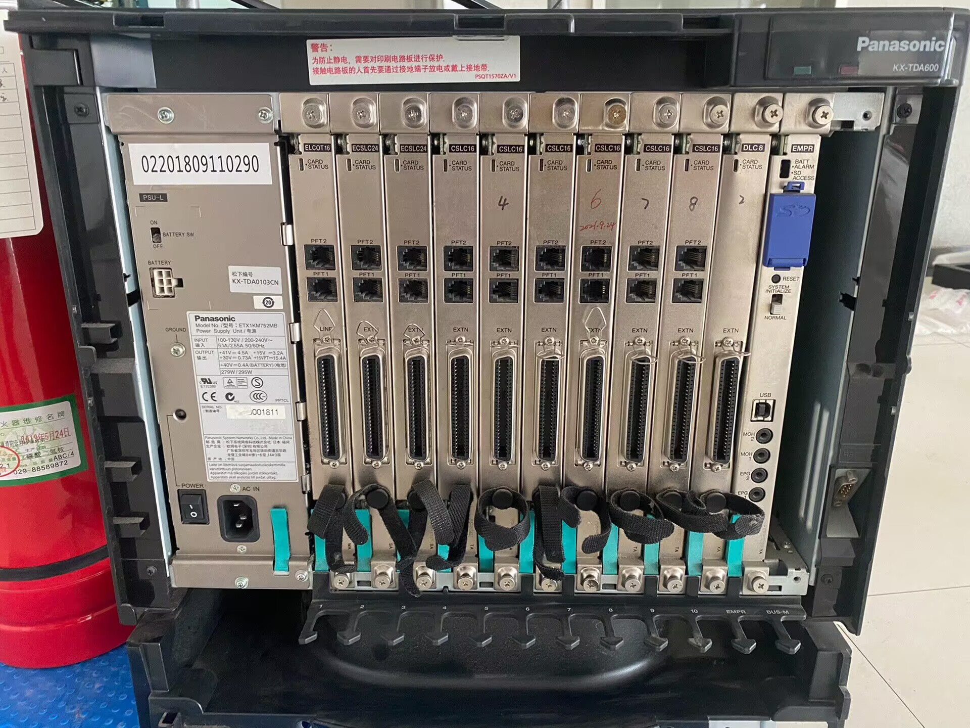 Panasonic switch KX-TDA100 TDA200 l100D l100D board extension board CPU power dismantling machine