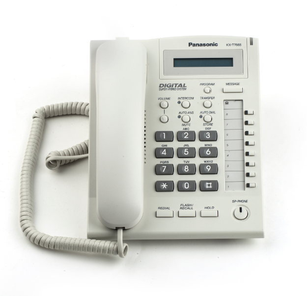 Panasonic KX-T7665CN Digital Cable Phone Group Phone KX-T7665CN(Brand New)