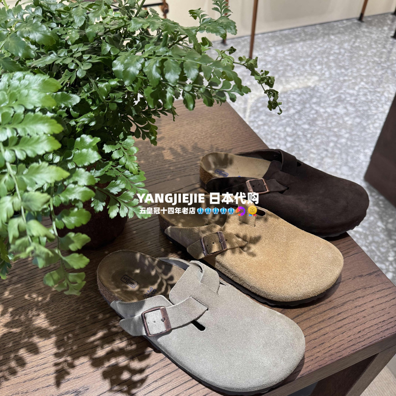 Birkenstock Women's Half-Slipper Summer Genuine Leather Narrow Soft Sole Height-Increasing Thick Sole Closed-Toe Clogs in Taupe Men's Sandals and Slippers