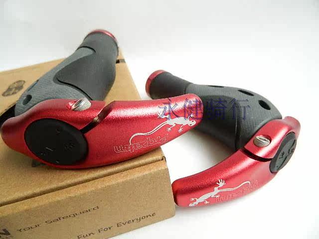 Poignées de vélo PROPALM - Ref 2342815 Image 30