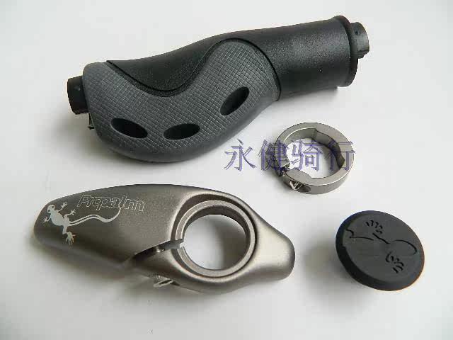 Poignées de vélo PROPALM - Ref 2342815 Image 14