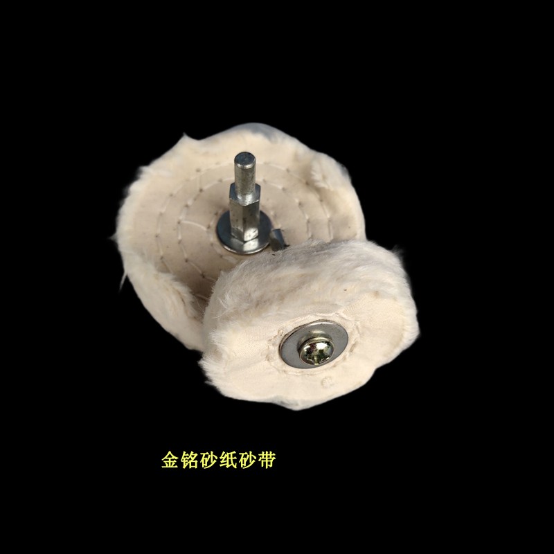 3 6mm with shank polished wheel cloth wheel nectar wax metal polished polished grinding head pure cotton cloth mirror polished wool wheel