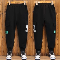 Черный космонавт, штаны