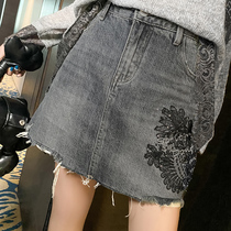 Denim skirt women autumn 2021 New High waist European station heavy industry Diamond small man high skirt thin height short skirt