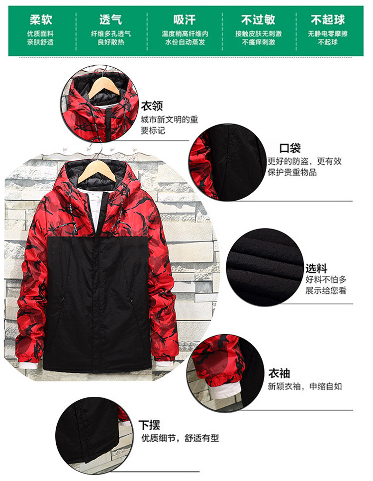 Blouson hiver pour homme   OTHER - Ref 3112942 Image 14