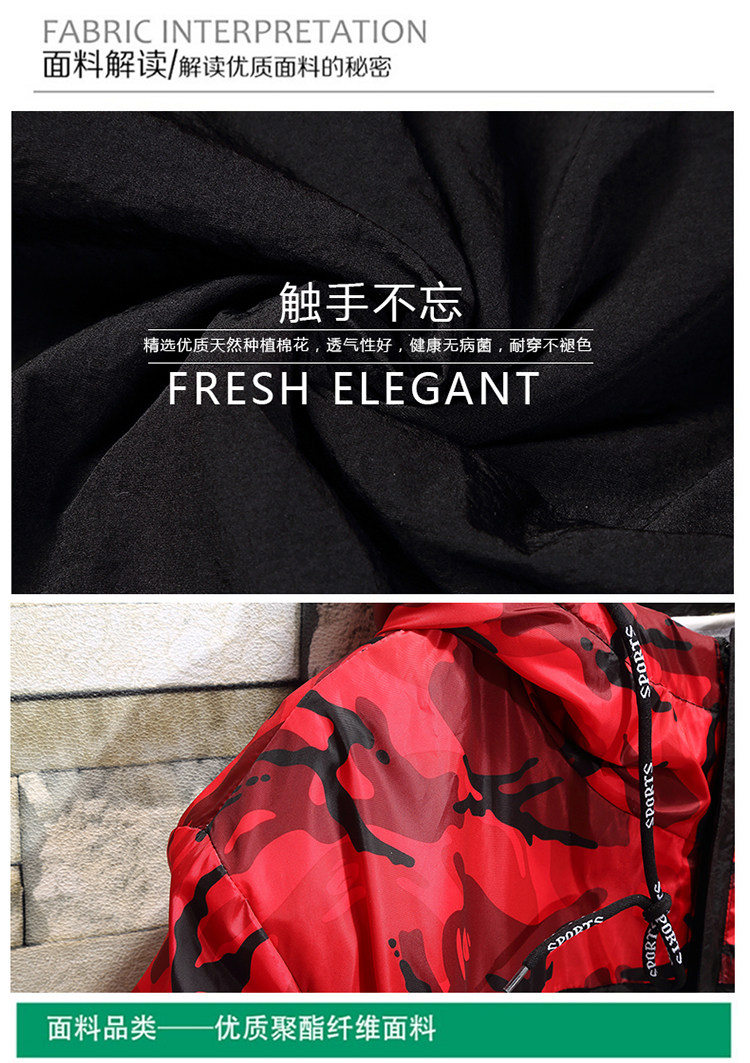 Blouson hiver pour homme   OTHER - Ref 3112942 Image 13