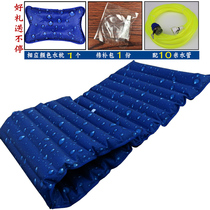 Summer cooling student dormitory single water mattress double ice mattress cooling pad water mat water bag ice cushion sofa water cushion