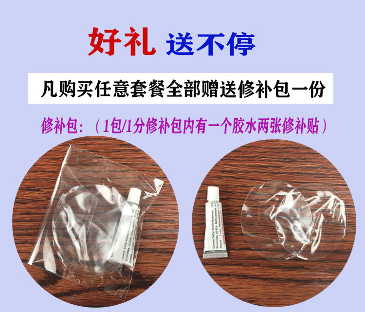 Mát mẻ vào mùa hè ký túc xá sinh viên nước đơn nệm đôi nệm băng Liangdian nước túi nước đá nước đệm ghế đệm sofa - Nệm nệm everon
