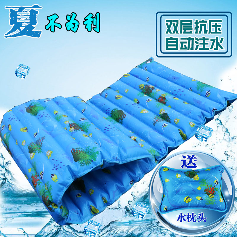 Summer cooling students Dormitory Single Water Mattresses Double Ice Mattresses Cool Mat Water Mats Water Bags Ice Mat Sofa Water Cushion 