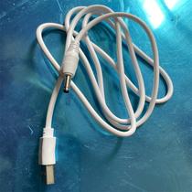 Haozhan bluetooth scale charging cable HZ-TCC electronic scale charger power cord