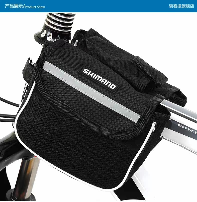 Sacoche pour vélo - Ref 2223692 Image 4