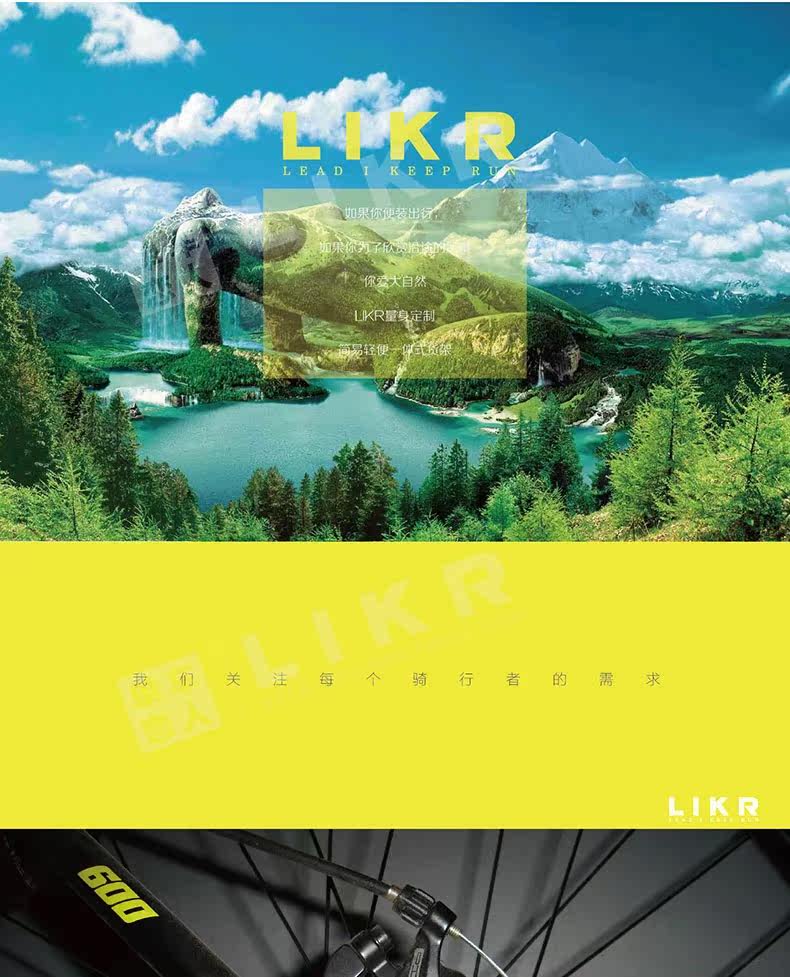 Porte-bagages pour vélo - Ref 2411564 Image 17