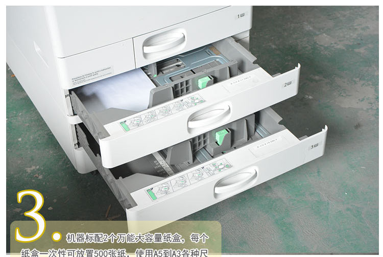 Máy in bản sao màu mới MP MP4503 C5503 C3503 C6003 2503 - Máy photocopy đa chức năng