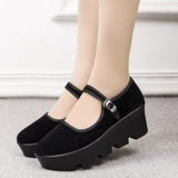 Высокие слипоны, рабочая обувь, нескользящие туфли на высоком каблуке