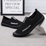 Спортивная обувь для отдыха, дезодорированные слипоны, мягкая подошва