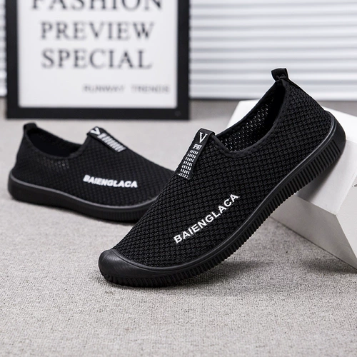 Спортивная обувь для отдыха, дезодорированные слипоны, мягкая подошва