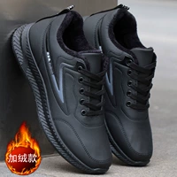 A-1 155 BLACK [ОСНОВНАЯ ОБЛАСТЬ Хлопкости Основной картины]