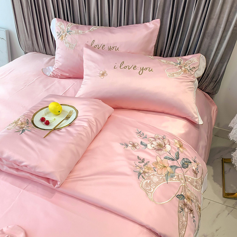 Ice silk air-conditioning quilt four-piece set naked sleeping summer cool quilt summer washable tencel embroidery summer quilt thin quilt fitted sheet