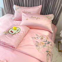 Ice silk air conditioning by four sets of naked sleeping summer cool by summer washable heathen silk embroidered summer quilted by thin quilt