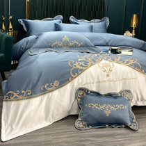 American light luxury satin cotton four-piece set Silk embroidery quilt fitted sheet Naked sleeping satin bedding 4-piece set